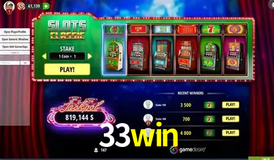 A Emoção da Loteria na 33win: Uma Chance de Mudança de Vida